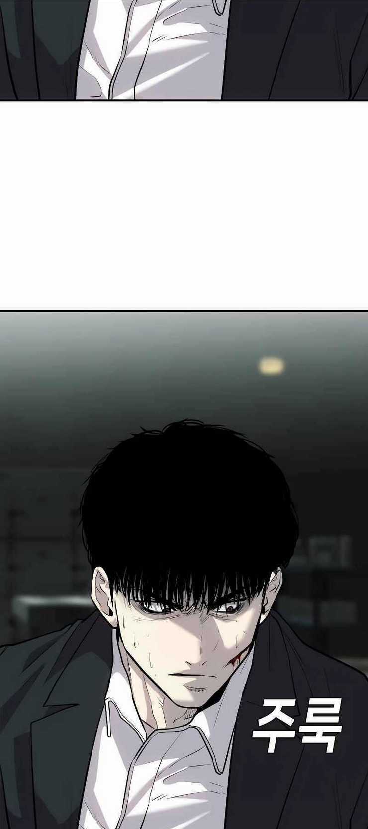 Đứa Con Báo Thù Chapter 4 trang 33