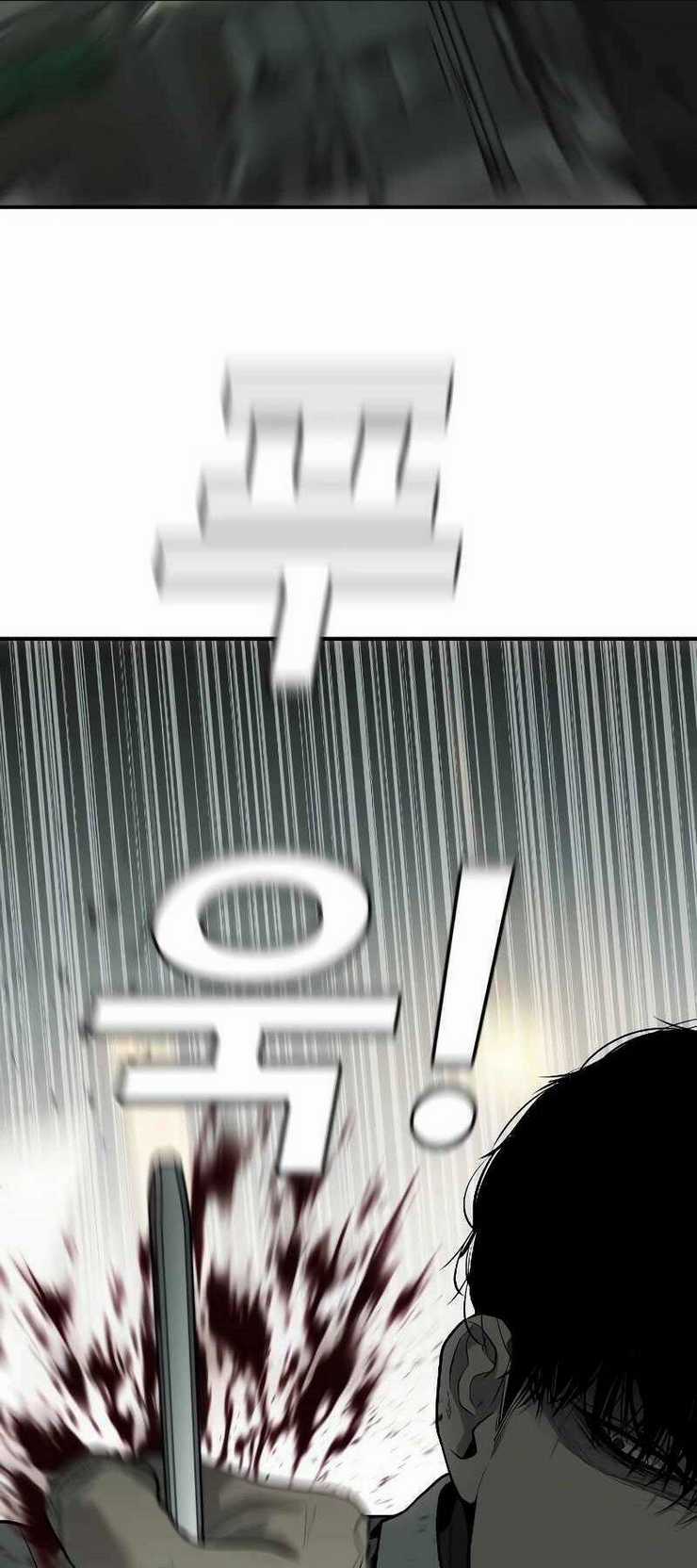 Đứa Con Báo Thù Chapter 4 trang 41