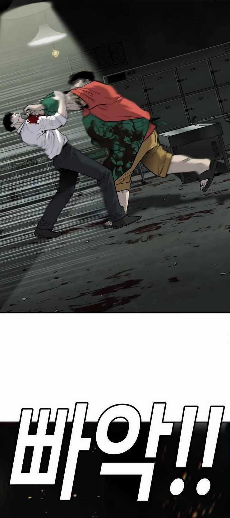 Đứa Con Báo Thù Chapter 4 trang 46