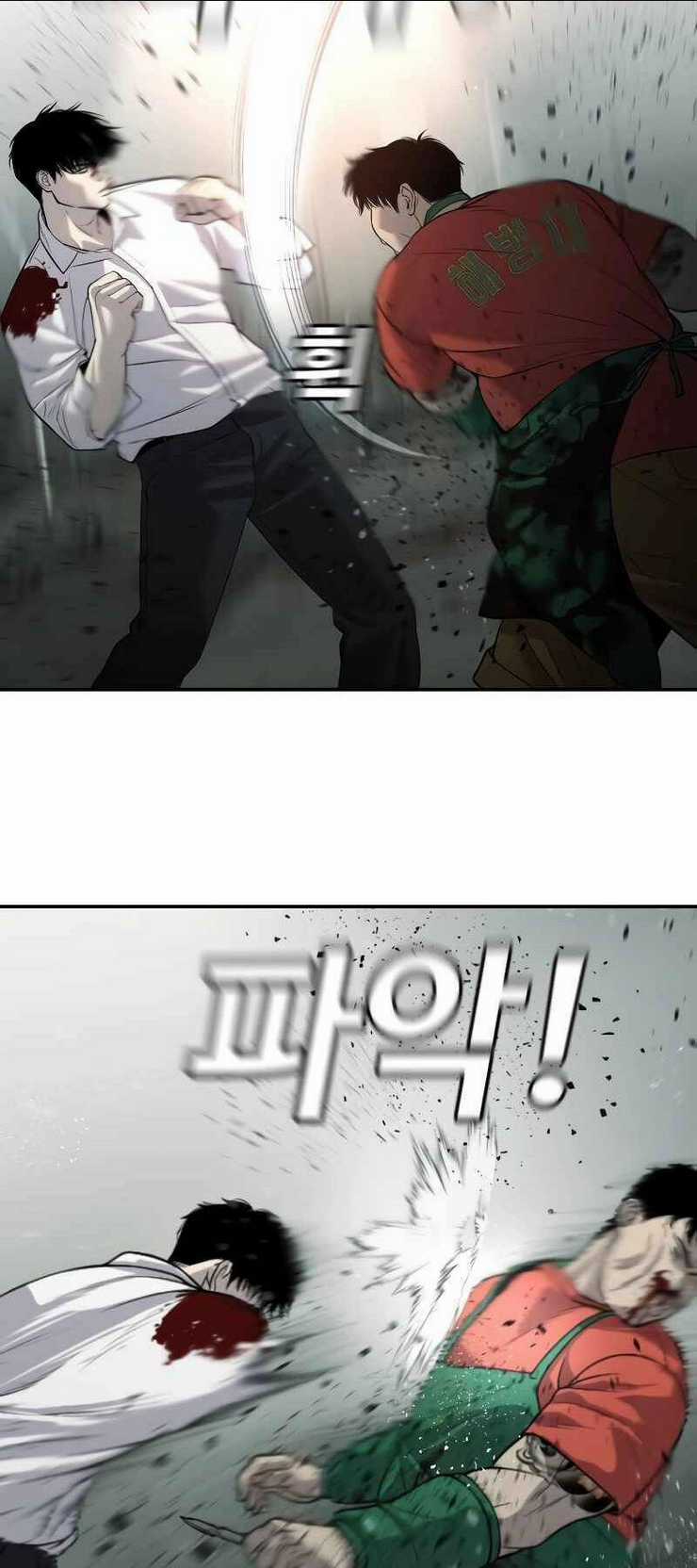 Đứa Con Báo Thù Chapter 4 trang 54