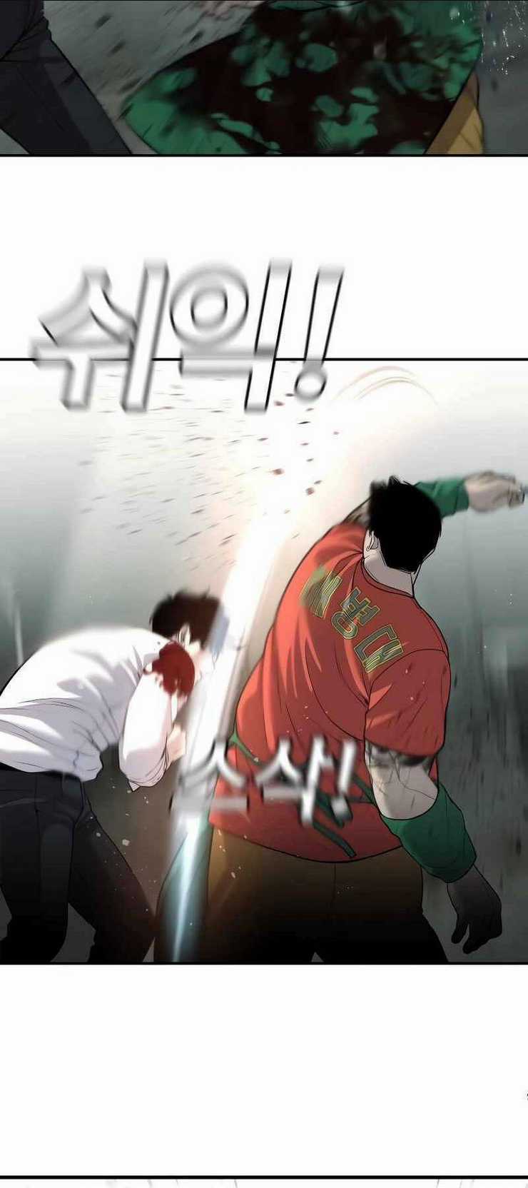 Đứa Con Báo Thù Chapter 4 trang 55