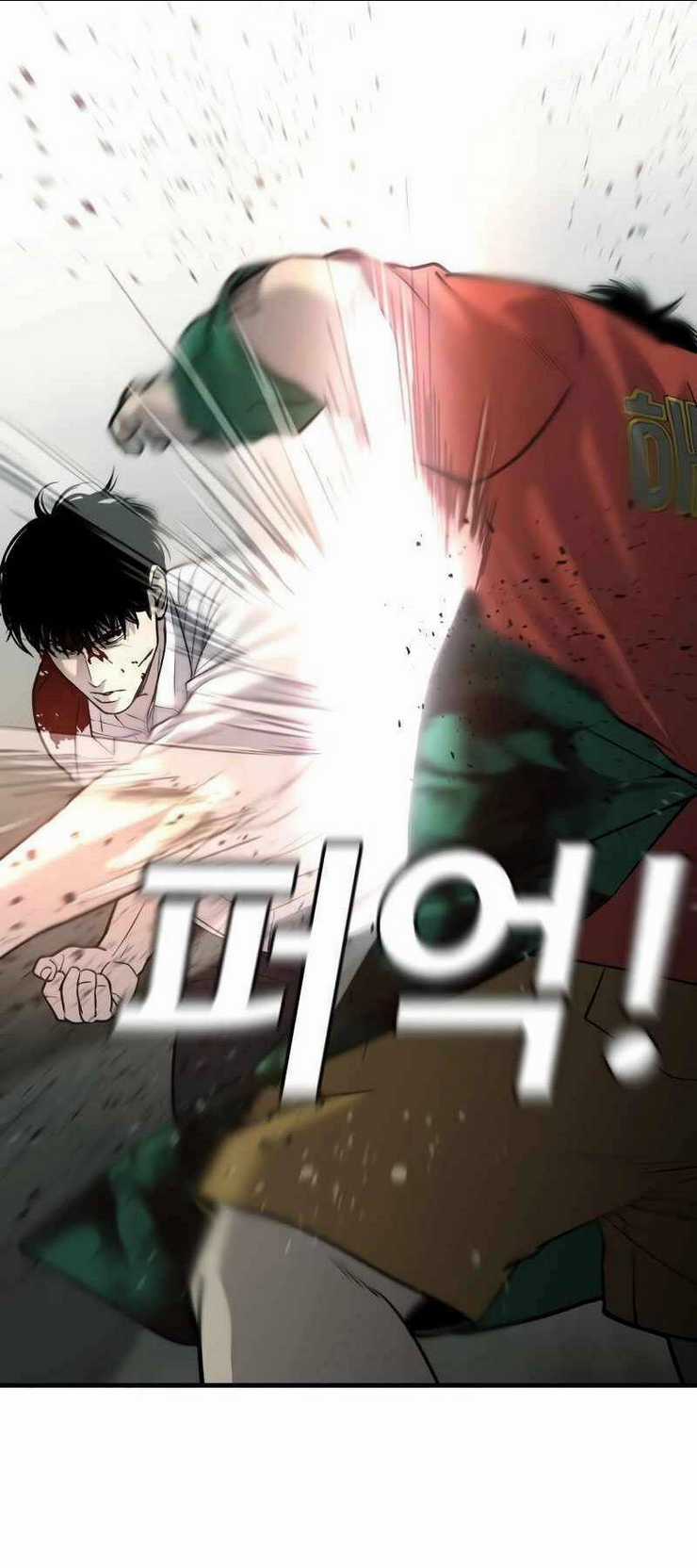 Đứa Con Báo Thù Chapter 4 trang 56