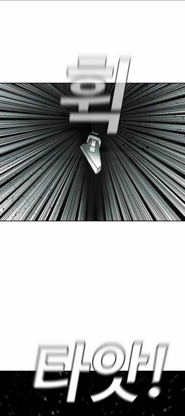 Đứa Con Báo Thù Chapter 4 trang 79