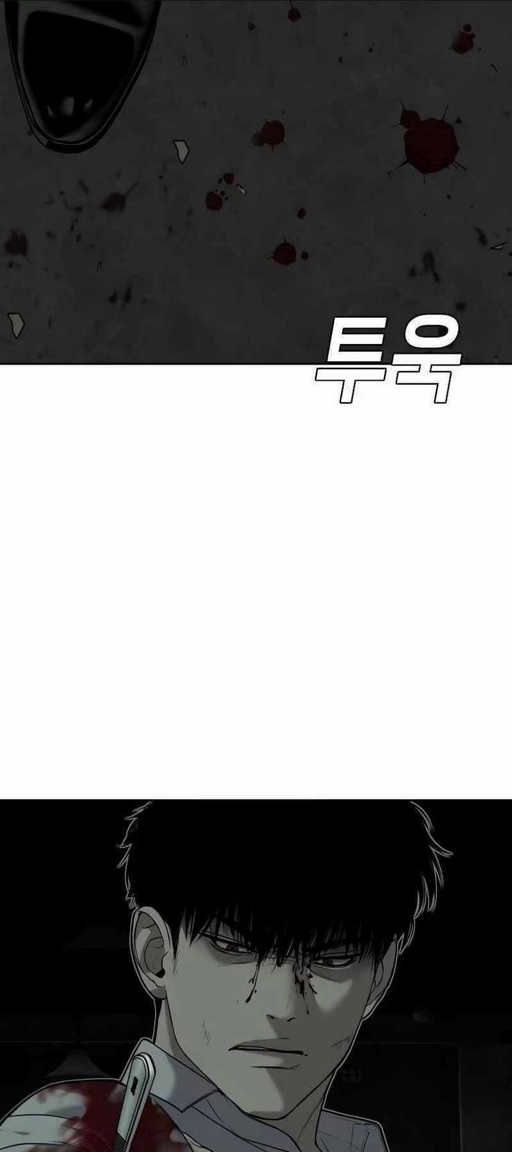 Đứa Con Báo Thù Chapter 4 trang 81