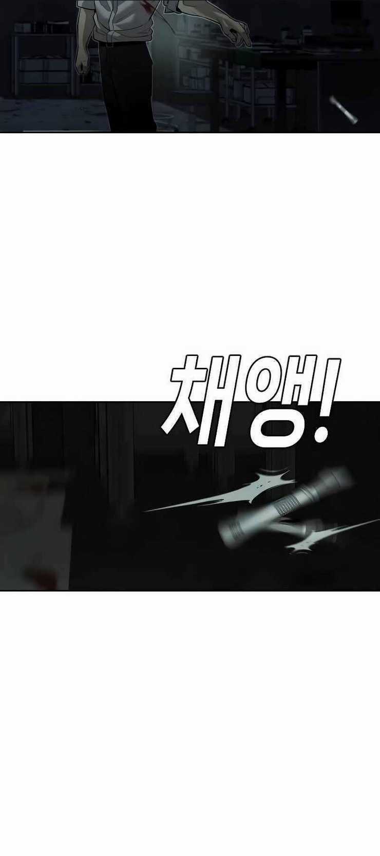 Đứa Con Báo Thù Chapter 4 trang 83