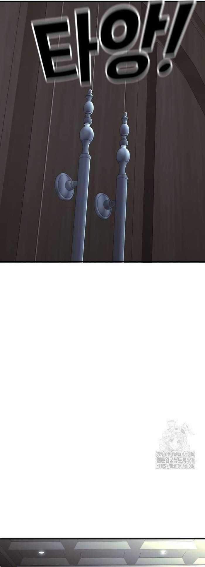 Đứa Con Báo Thù Chapter 40 trang 13