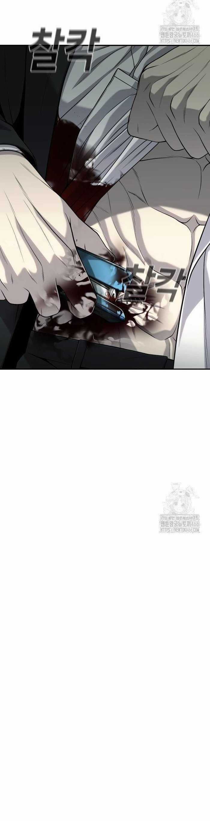 Đứa Con Báo Thù Chapter 40 trang 21