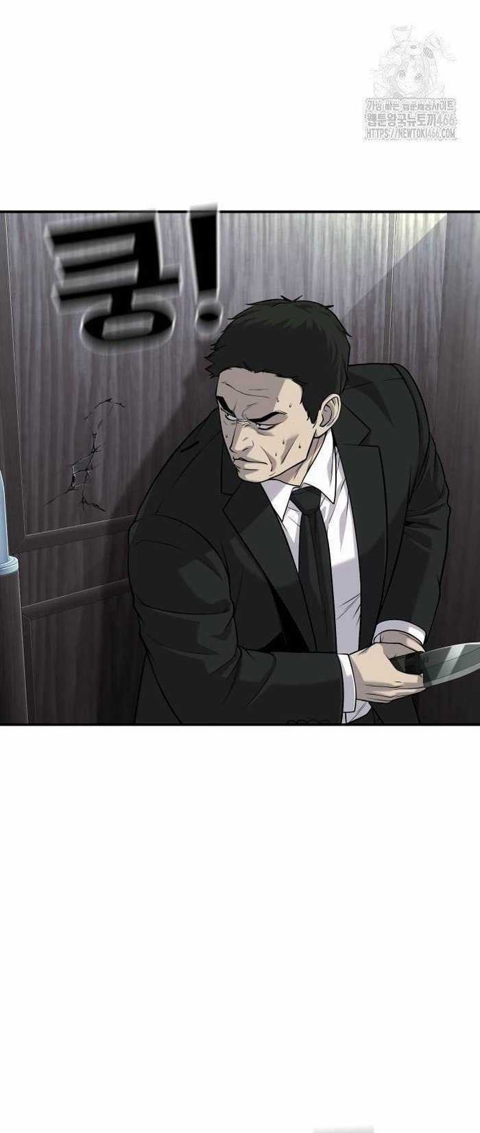 Đứa Con Báo Thù Chapter 40 trang 91