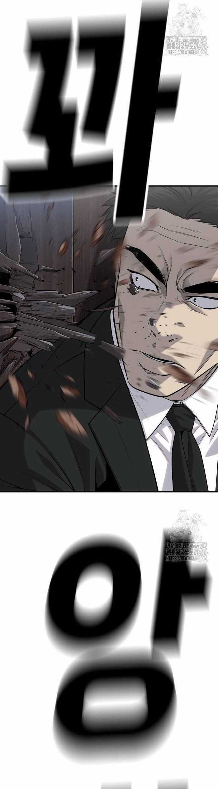 Đứa Con Báo Thù Chapter 40 trang 92