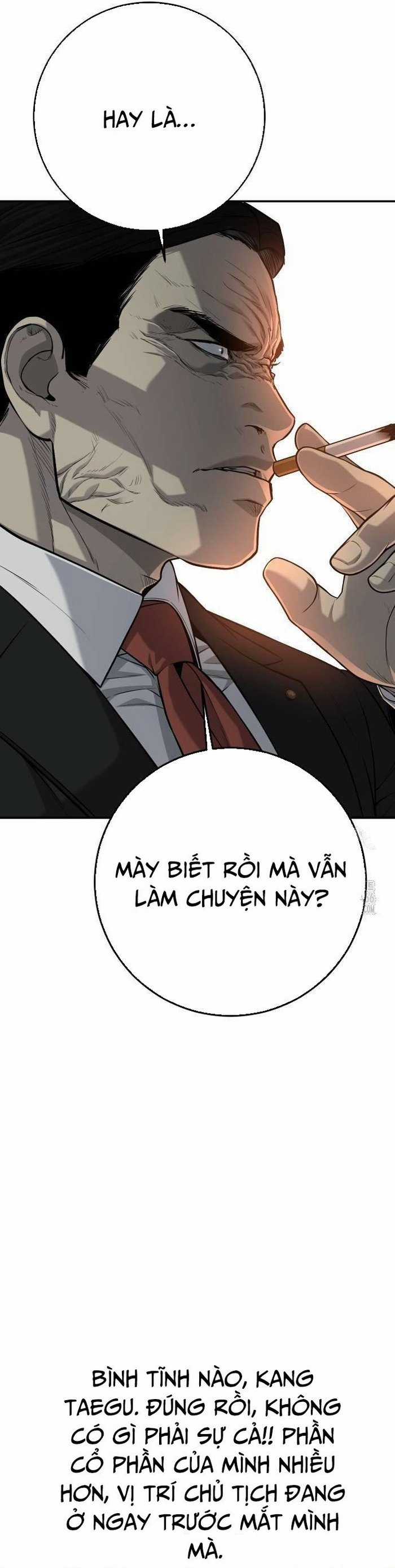 Đứa Con Báo Thù Chapter 41 trang 14