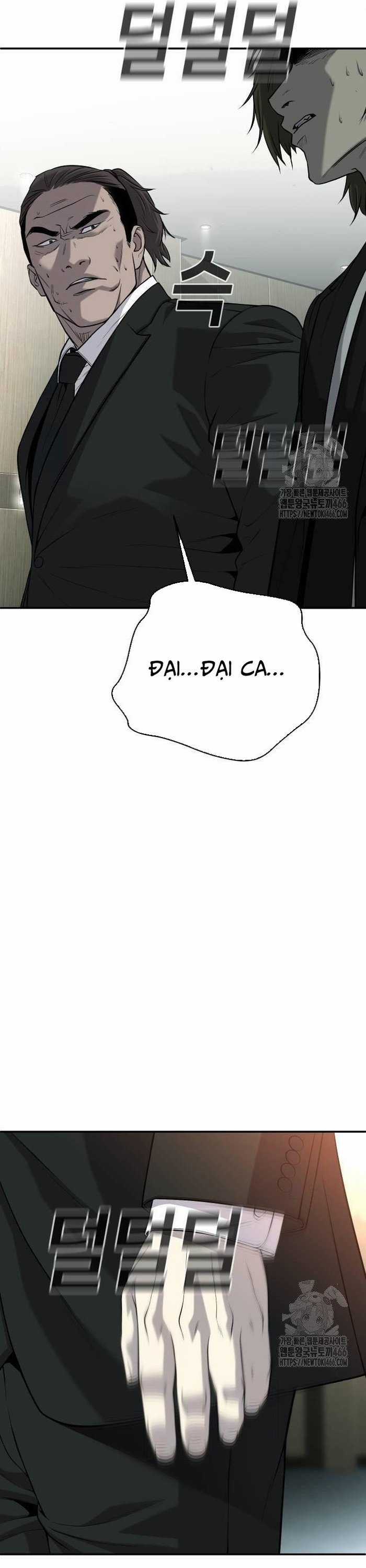 Đứa Con Báo Thù Chapter 41 trang 16