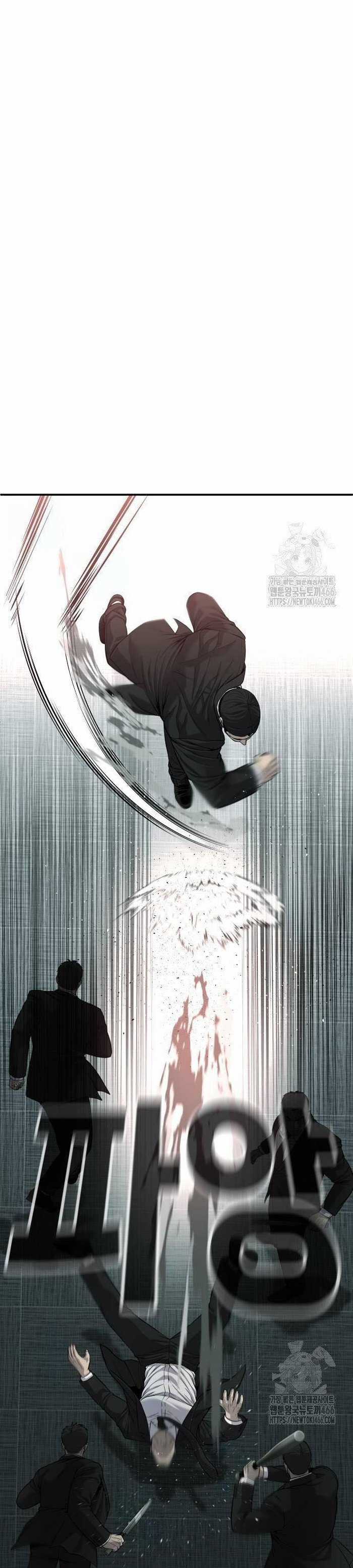 Đứa Con Báo Thù Chapter 41 trang 30