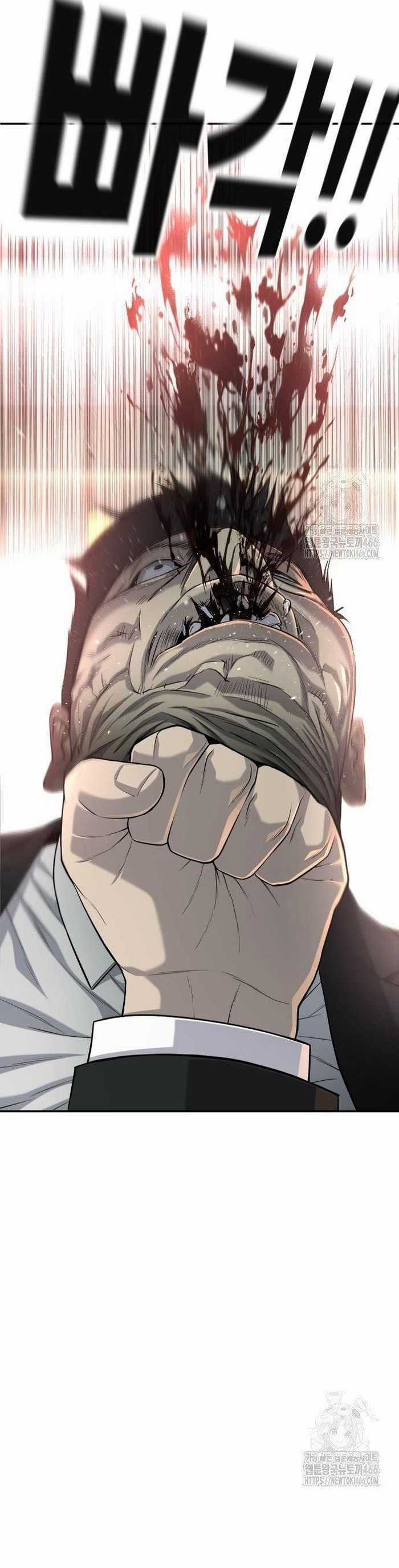 Đứa Con Báo Thù Chapter 41 trang 33