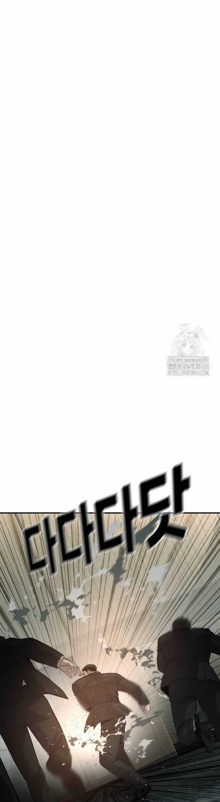 Đứa Con Báo Thù Chapter 41 trang 36