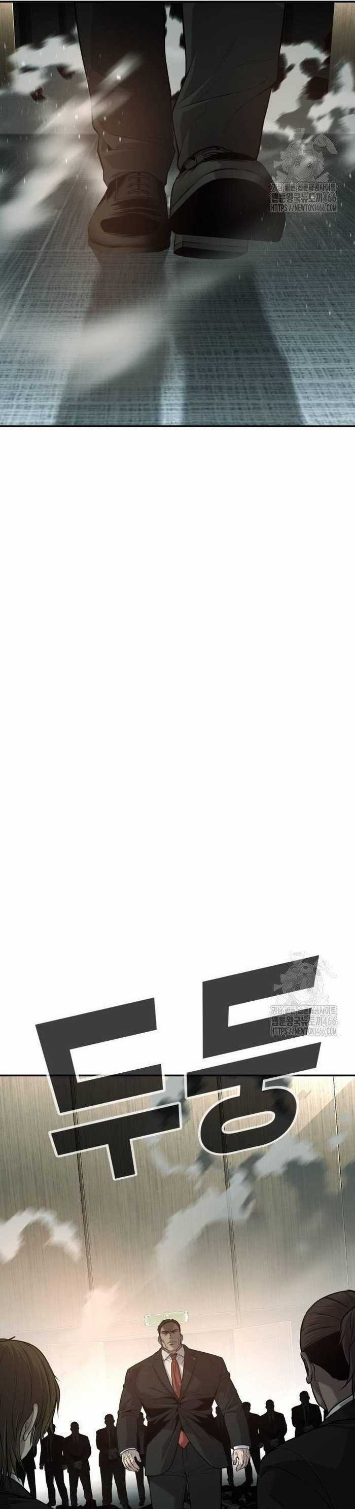 Đứa Con Báo Thù Chapter 41 trang 41