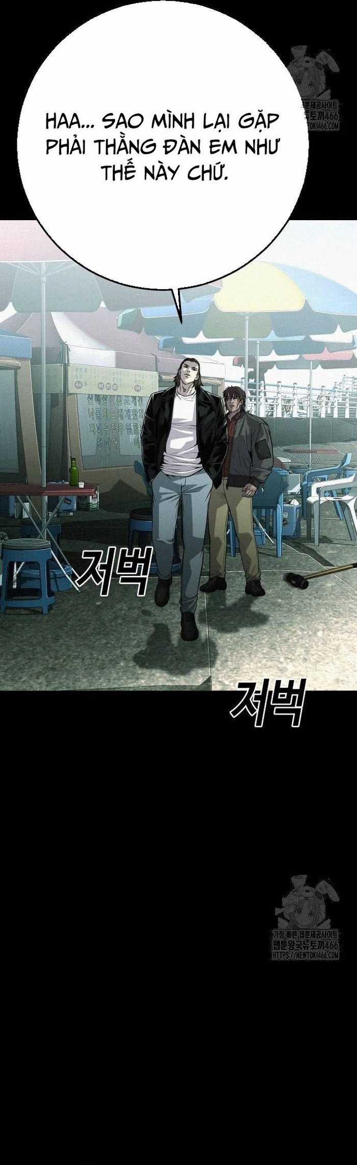 Đứa Con Báo Thù Chapter 41 trang 70