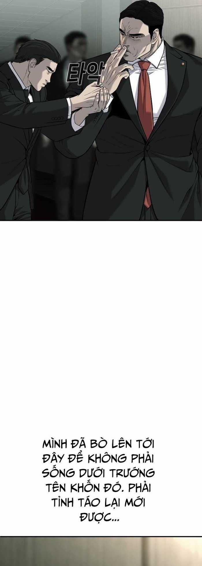 Đứa Con Báo Thù Chapter 41 trang 8