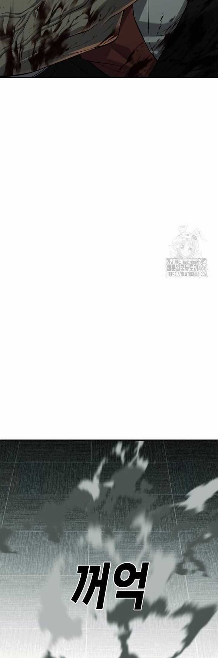 Đứa Con Báo Thù Chapter 43 trang 105