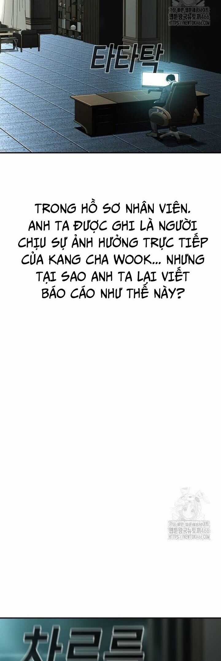 Đứa Con Báo Thù Chapter 43 trang 17