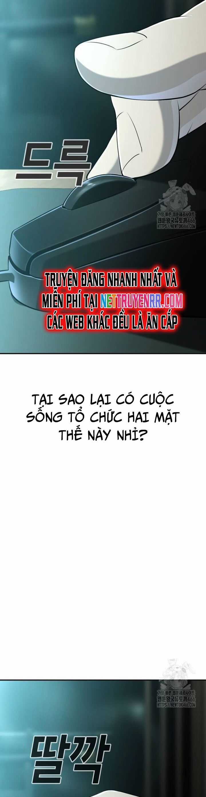 Đứa Con Báo Thù Chapter 43 trang 19