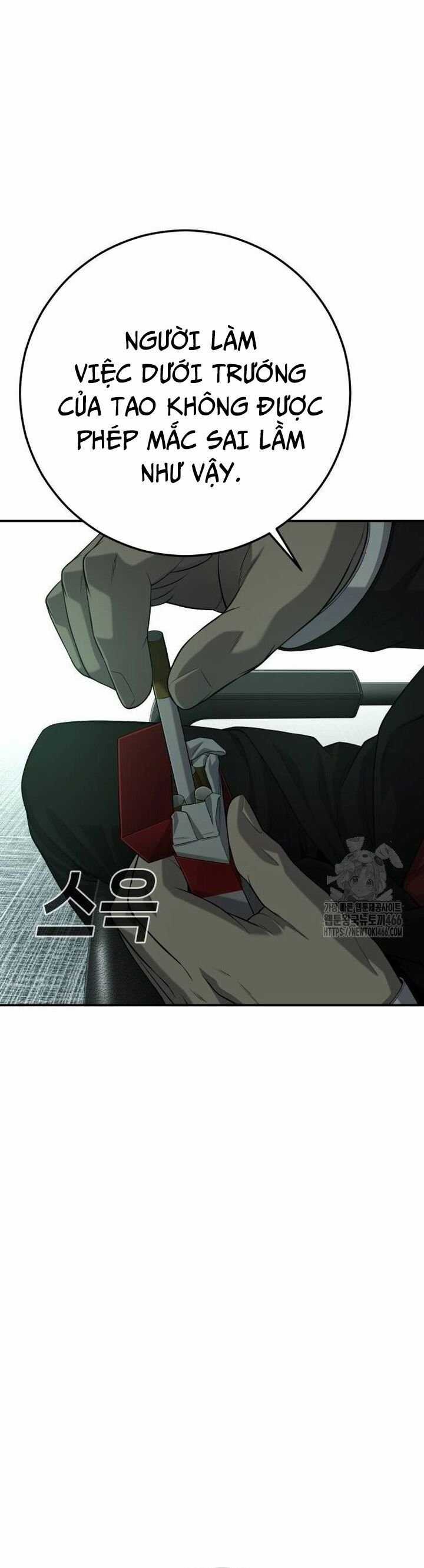 Đứa Con Báo Thù Chapter 43 trang 24