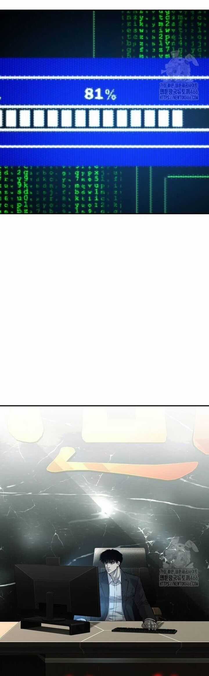 Đứa Con Báo Thù Chapter 43 trang 3