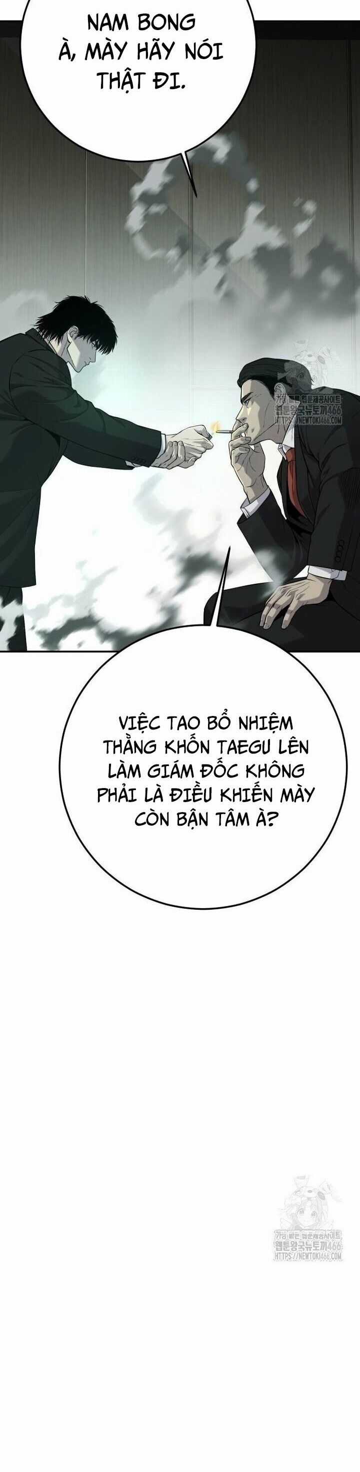 Đứa Con Báo Thù Chapter 43 trang 45