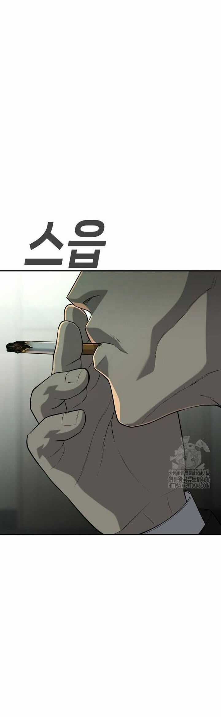 Đứa Con Báo Thù Chapter 43 trang 48