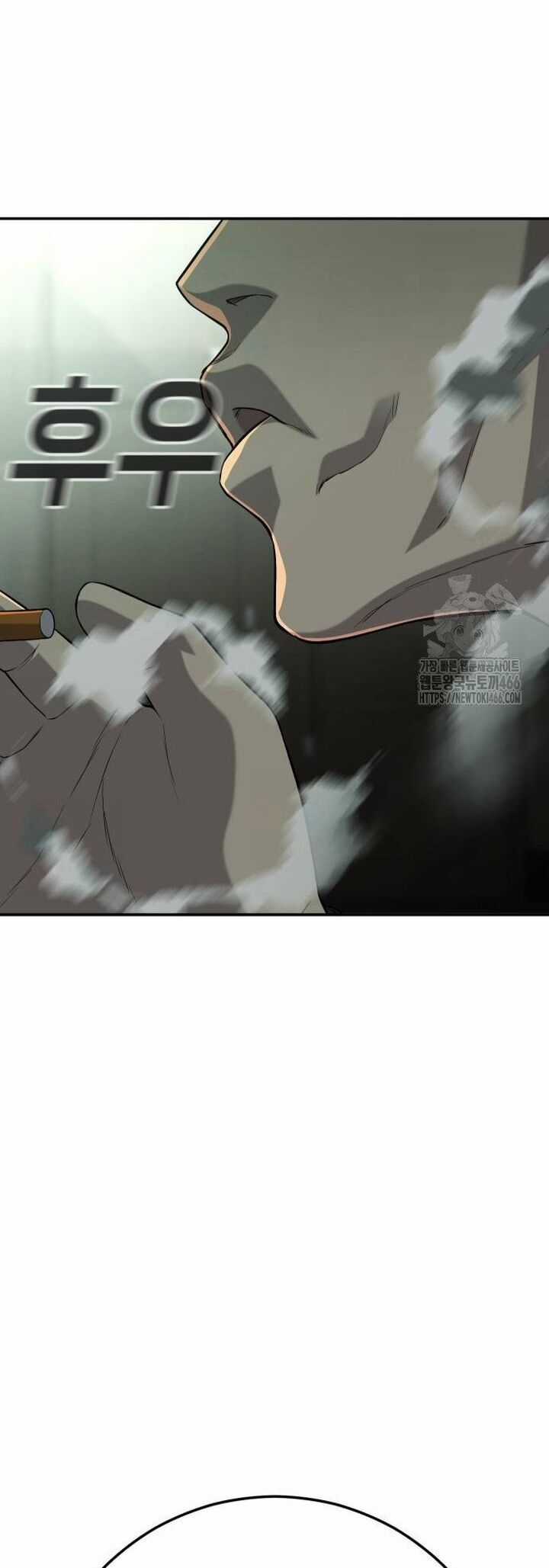 Đứa Con Báo Thù Chapter 43 trang 49