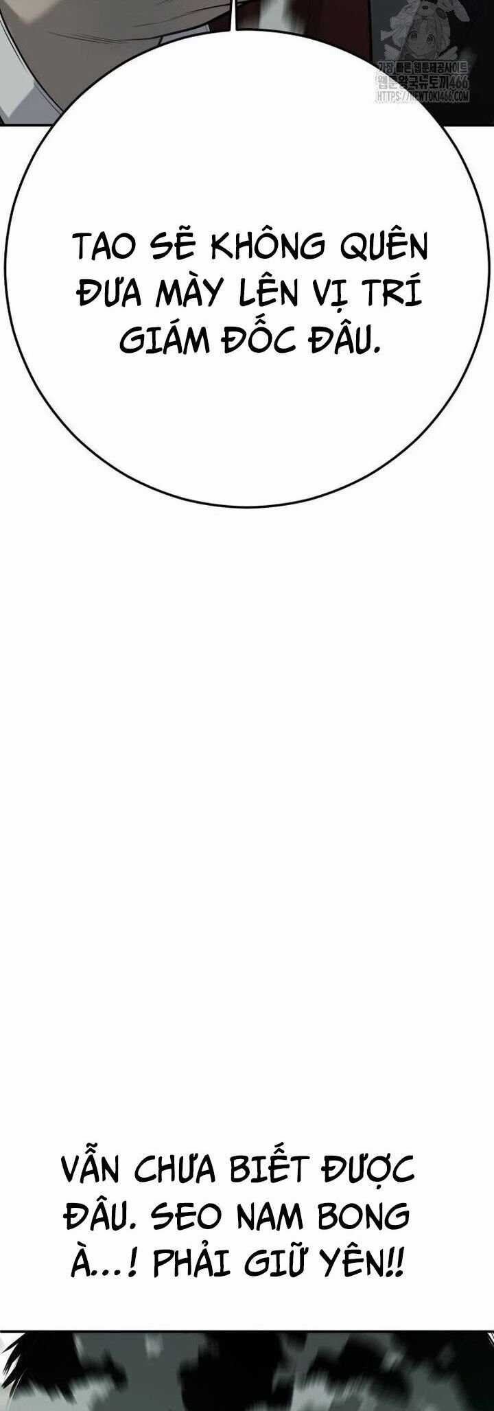 Đứa Con Báo Thù Chapter 43 trang 51