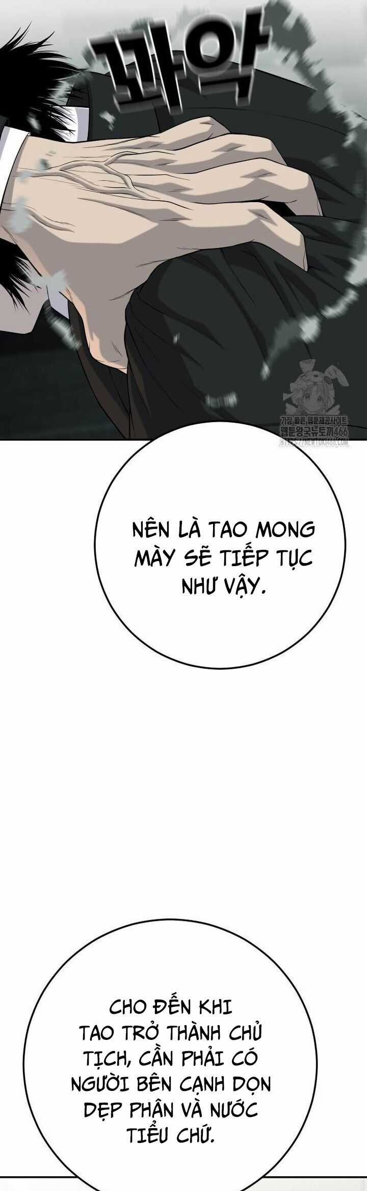 Đứa Con Báo Thù Chapter 43 trang 60