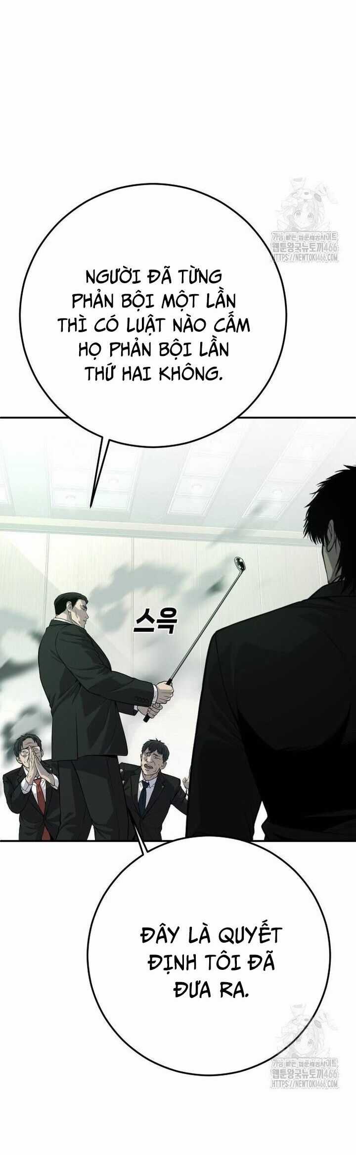 Đứa Con Báo Thù Chapter 43 trang 76