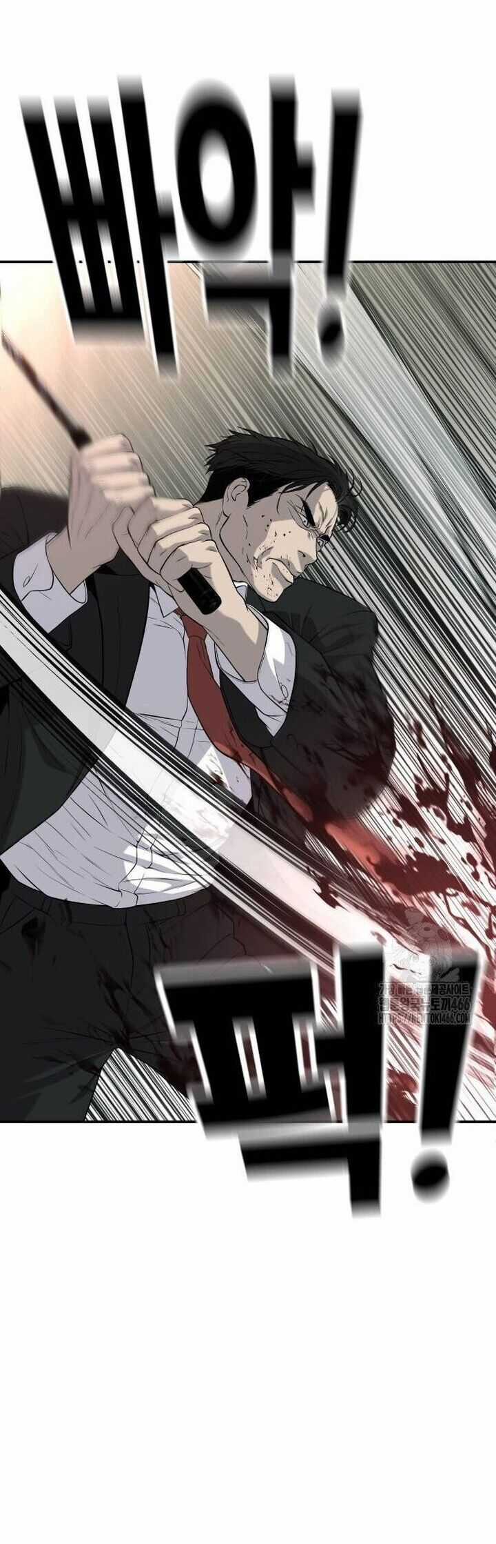 Đứa Con Báo Thù Chapter 43 trang 91