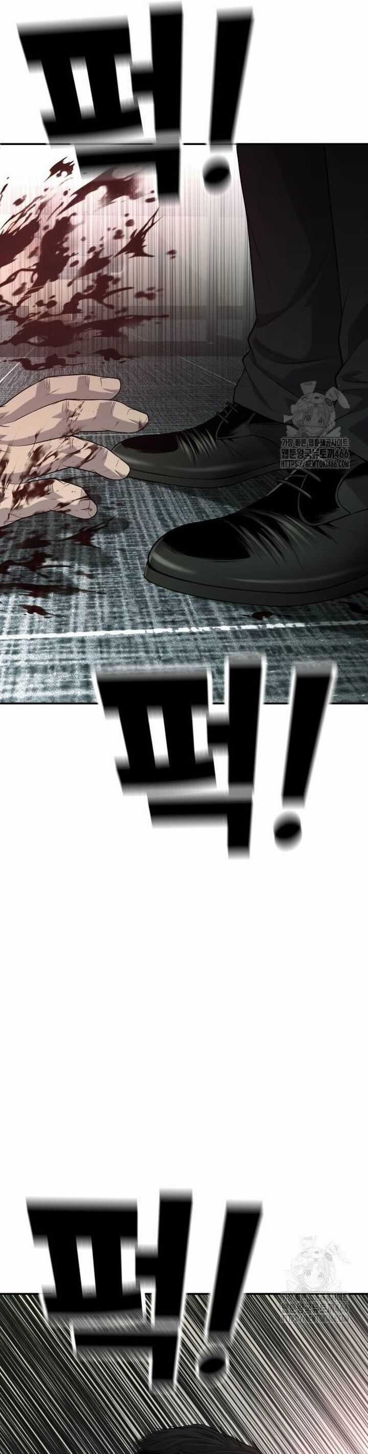 Đứa Con Báo Thù Chapter 43 trang 92