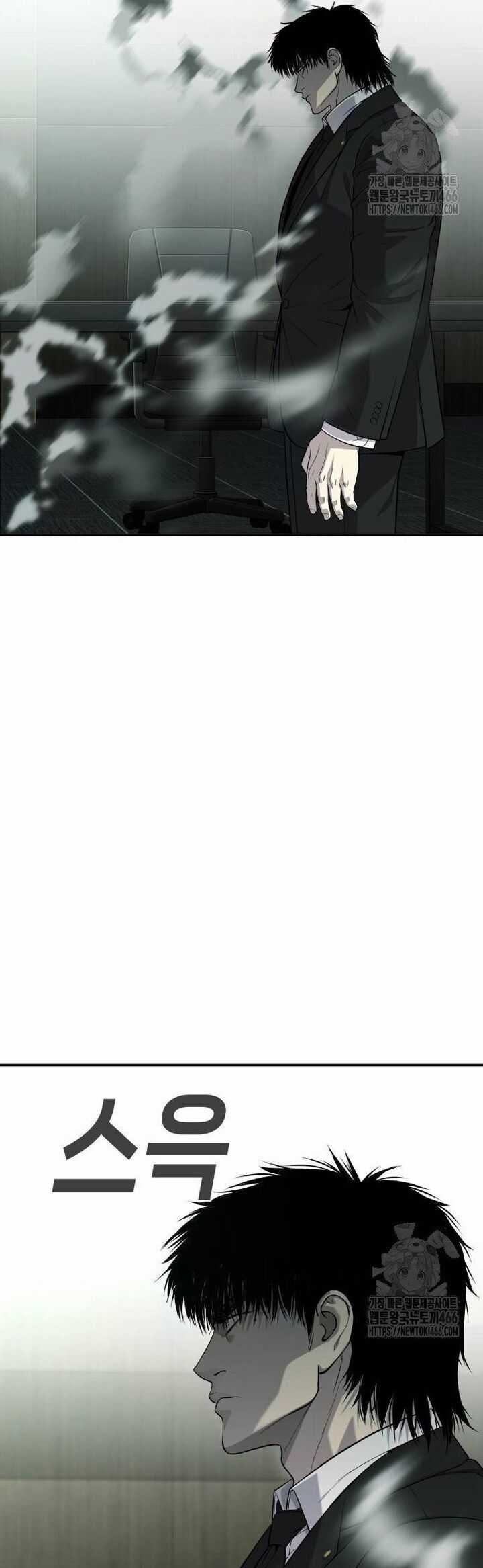 Đứa Con Báo Thù Chapter 43 trang 97