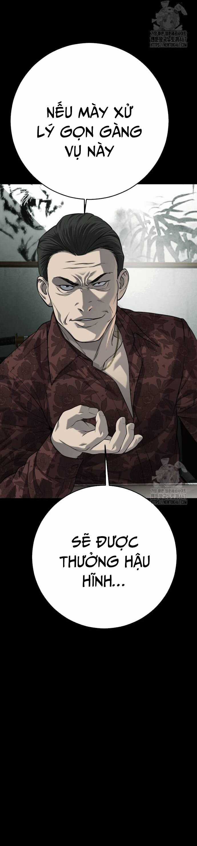 Đứa Con Báo Thù Chapter 44 trang 27