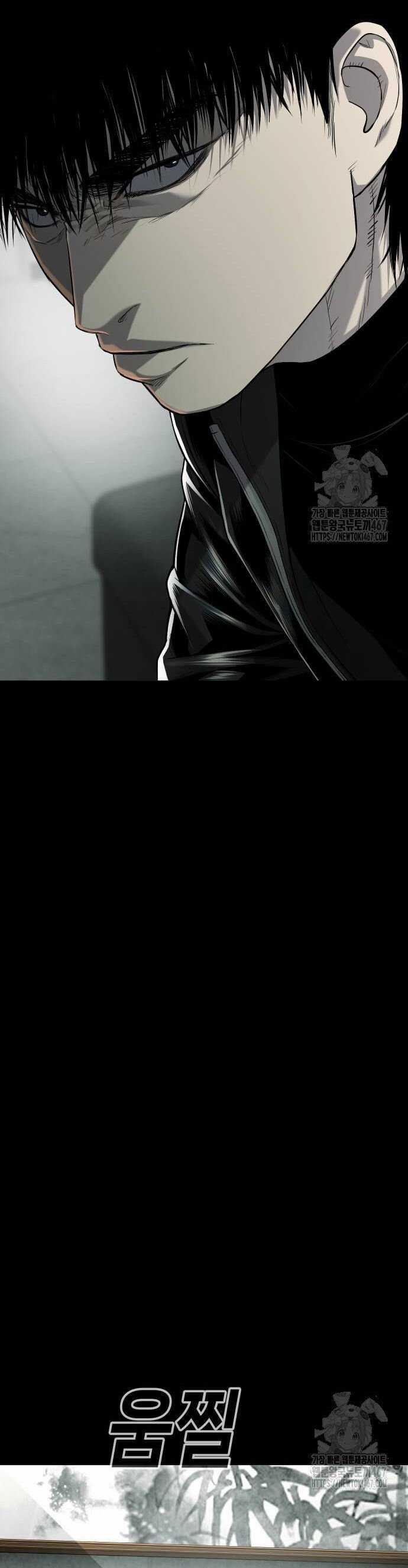 Đứa Con Báo Thù Chapter 44 trang 31