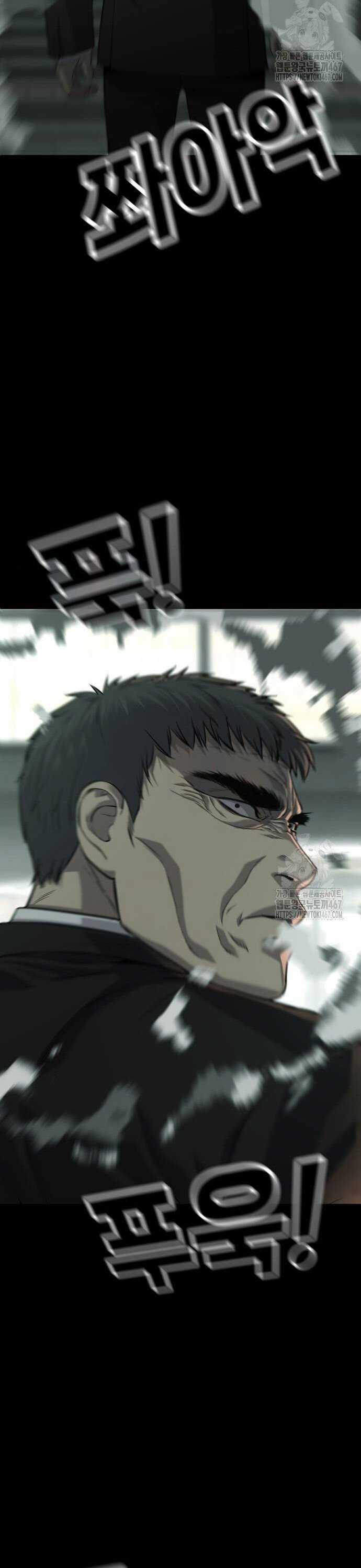 Đứa Con Báo Thù Chapter 44 trang 46