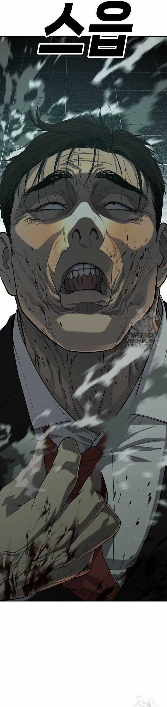 Đứa Con Báo Thù Chapter 44 trang 78