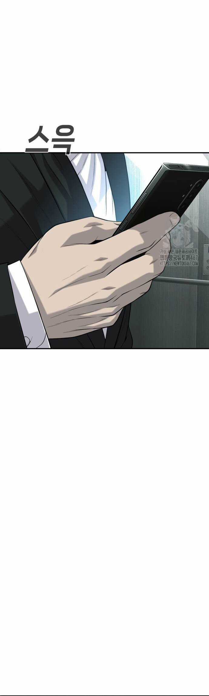 Đứa Con Báo Thù Chapter 44 trang 94