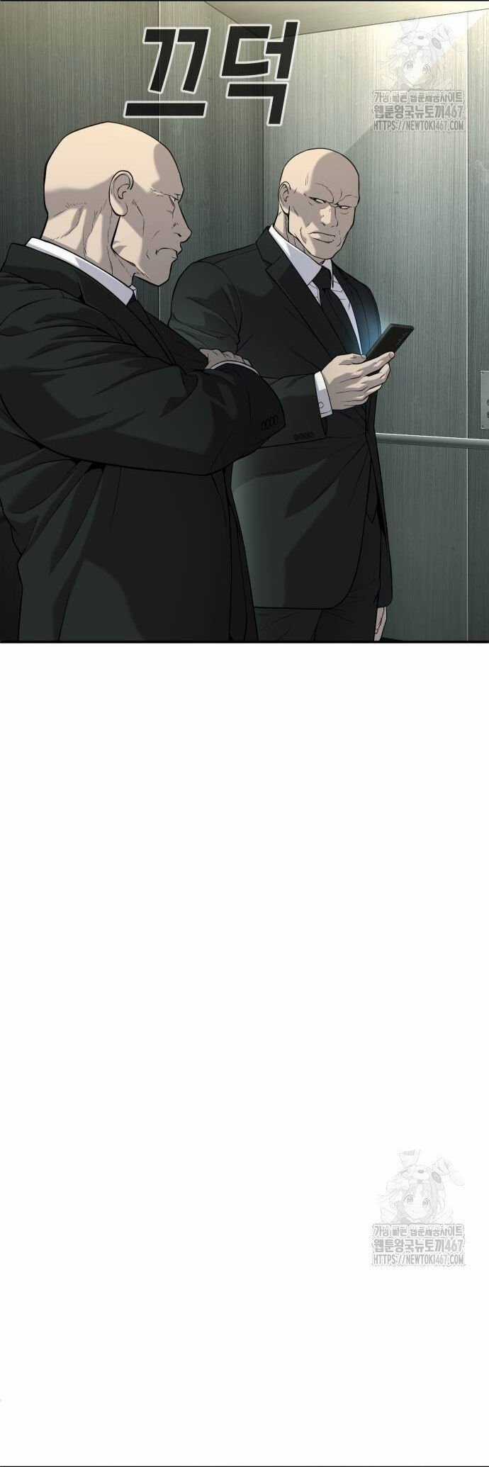 Đứa Con Báo Thù Chapter 44 trang 95