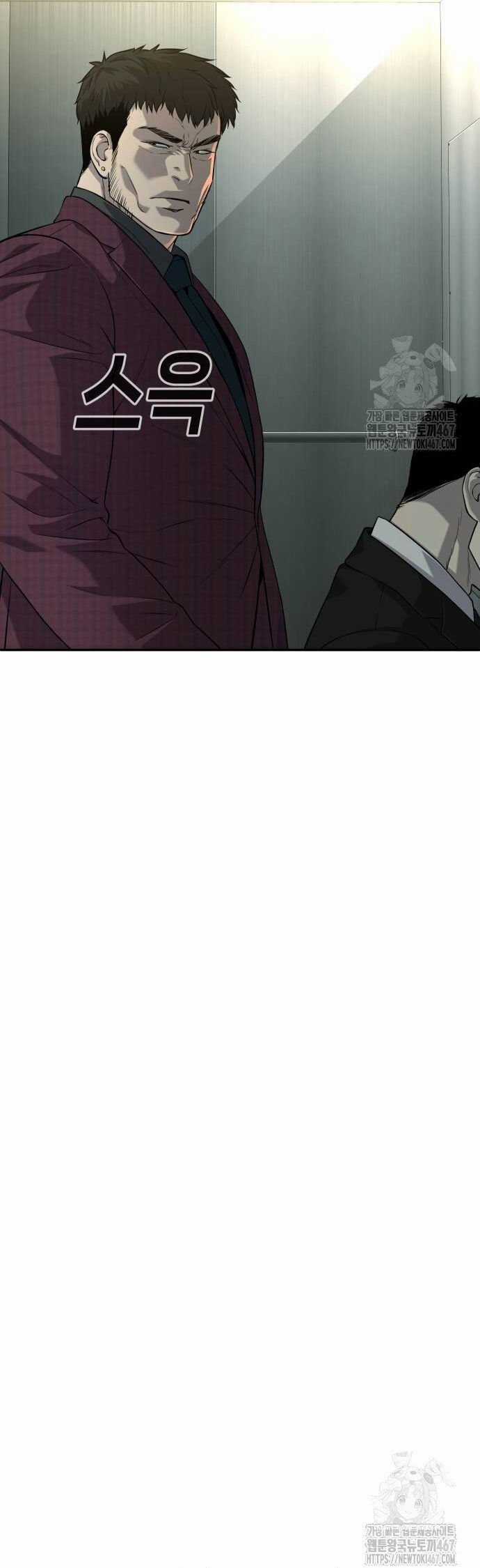 Đứa Con Báo Thù Chapter 44 trang 97