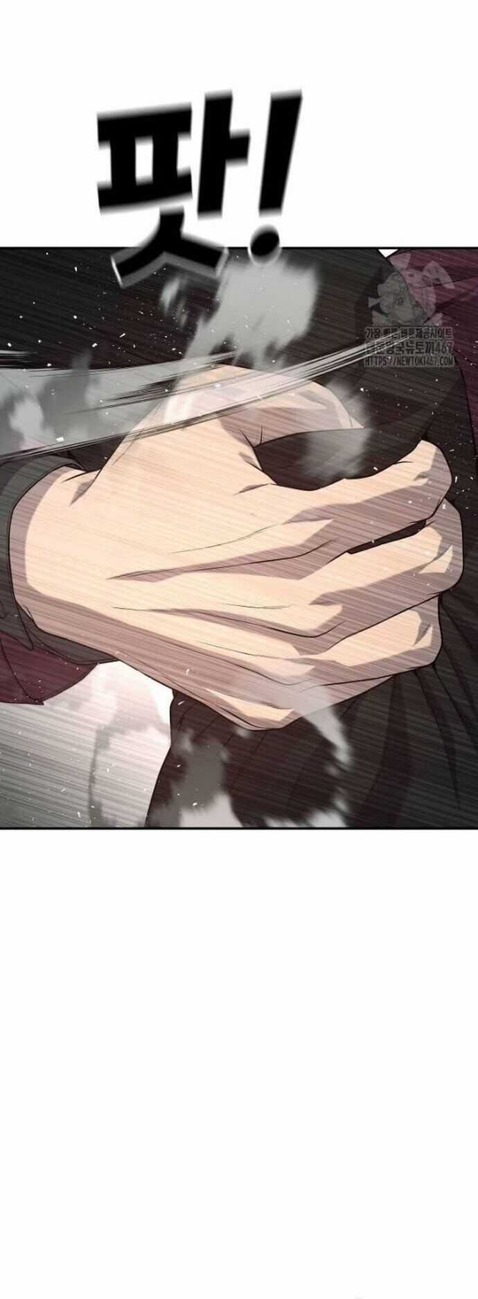 Đứa Con Báo Thù Chapter 45 trang 25