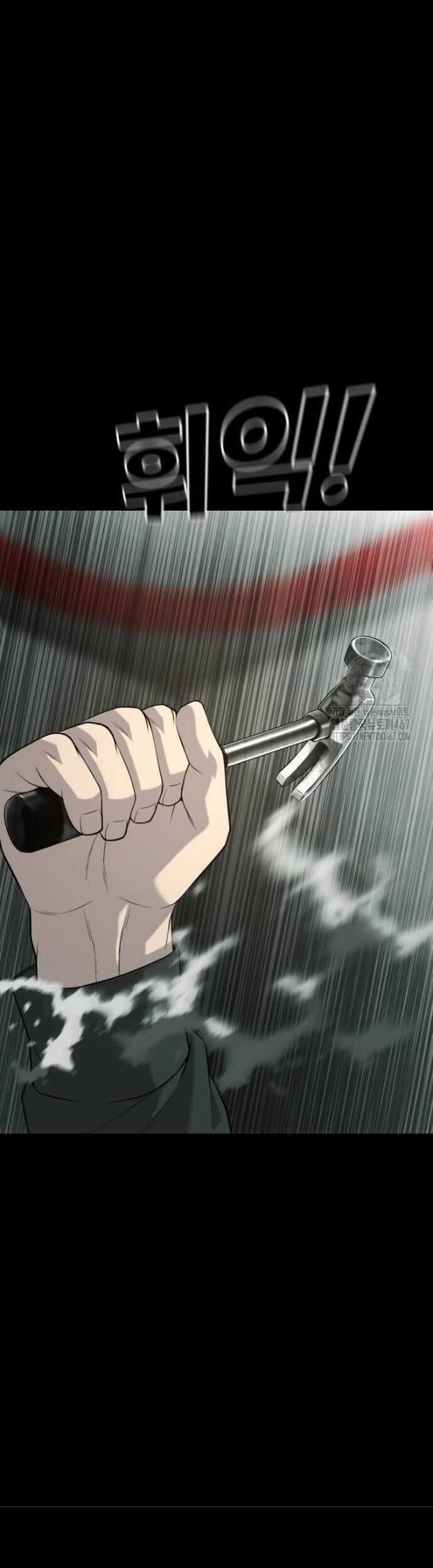 Đứa Con Báo Thù Chapter 45 trang 42