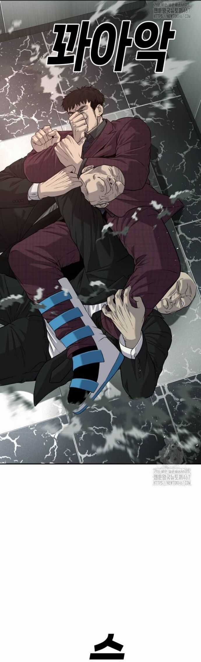 Đứa Con Báo Thù Chapter 45 trang 52