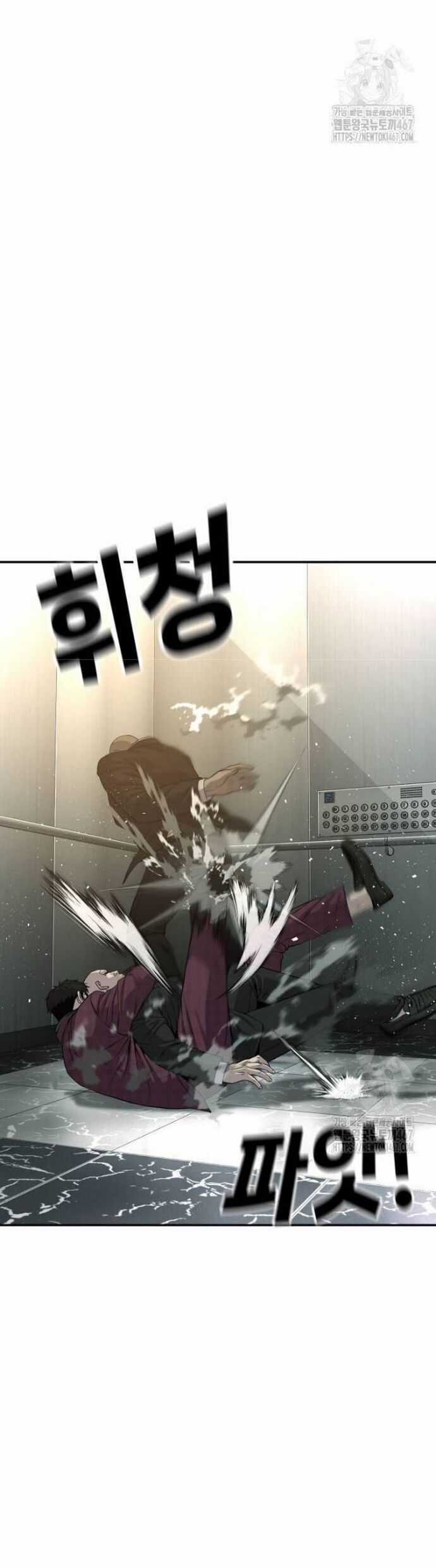 Đứa Con Báo Thù Chapter 45 trang 66