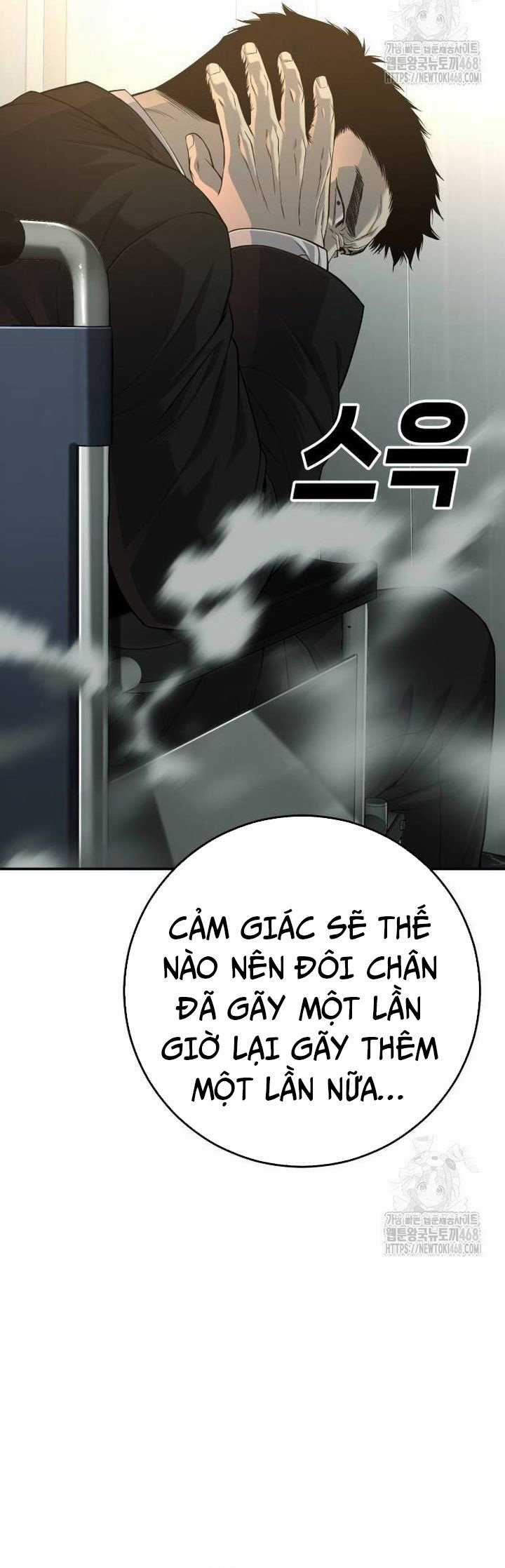 Đứa Con Báo Thù Chapter 46 trang 4