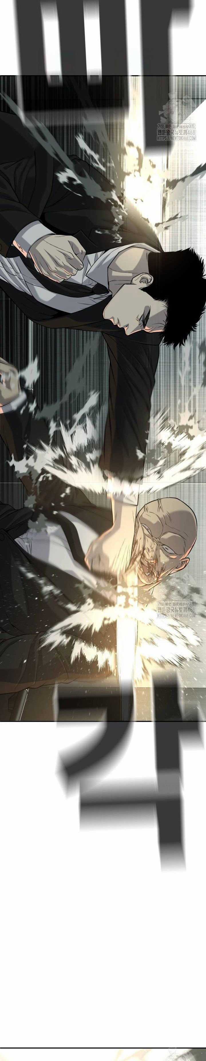 Đứa Con Báo Thù Chapter 46 trang 56