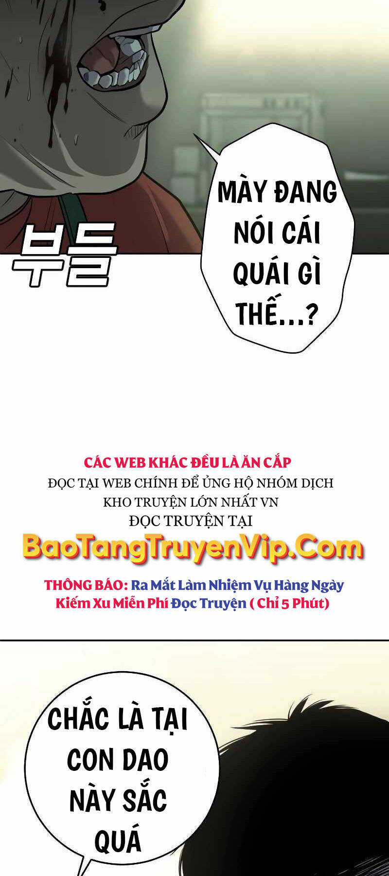 Đứa Con Báo Thù Chapter 5.5 trang 13