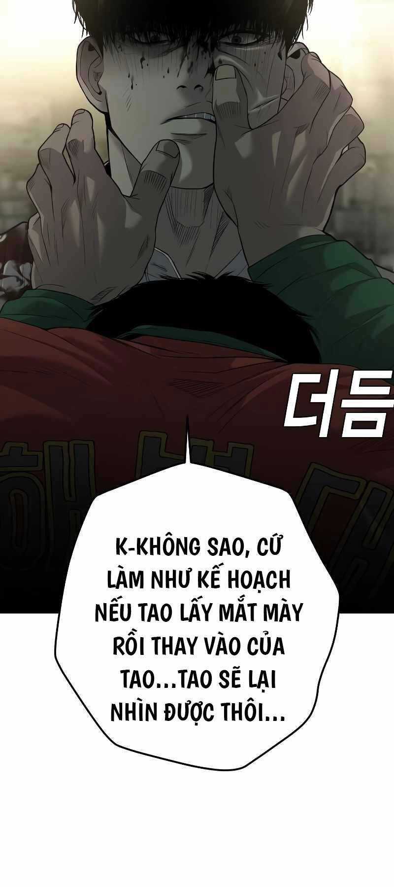 Đứa Con Báo Thù Chapter 5.5 trang 22